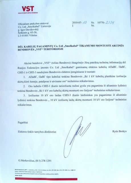 rusijos prekybos sistemos se